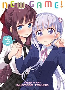 Seven Seas New game (EN) T.03 9781626929005