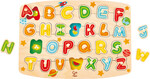 Hape Alphabet peg puzzle 6943478018891