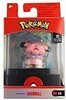 Pokémon Pokémon Select Collection 2" Figure with Case - Snubbull 889933953412