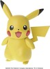 bandai Pokemon Model Kit Pikachu 4573102581105