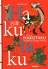 nui nui Livre du Hakutaku (Le): Histoires de monstres japonais (FR) 9782889357574