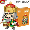 LOZ Block LOZ Mini Block - Casse-noisette 6932691914653