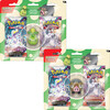 nintendo Pokemon Back to School Eraser Blister 2023 820650852497