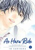 VizMedia Ao Haru Ride (EN) T.02 9781974702664