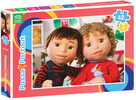 Passe-Partout Casse-tête 42 Passe-Partout - Cannelle et Pruneau 061152700309