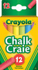 Crayola 12 Craies de couleur 063652081209