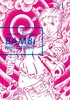 Imho BD Bambi - Remodeled ed. (FR) T.01 9782364810358