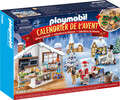 Playmobil Playmobil 71088 Calendrier de l'Avent - Pâtisserie de Noël 4008789710888