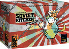 igiari Soviet Kitchen (fr) Second Service 3558380070689
