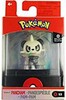 Pokémon Pokémon Select Collection 2" Figure with Case - Pancham 889933955515