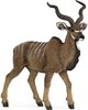 Papo Papo 50104 Antilope KouDou 3465000501044
