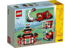 Image du produit