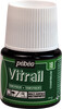 pébéo Peinture vitrail 45ml chartreuse 18 3167860097995