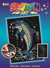 Sequin Paillette Sequin Art velours dauphin (paillettes) 5013634015161