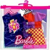 Mattel Barbie - Ensemble double vêtements Fashion Modèle 3 194735002351