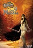 Le 7ème Cercle Yggdrasill (fr) les 9 mondes 9782914892698
