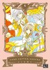 Pika Card captor Sakura - Ed. Deluxe (FR) T.06 9782811637743