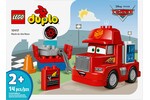 Image du produit