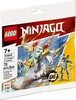 LEGO LEGO 30649 Dragon de glace 673419377539
