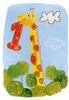 Second Nature Publishing Ltd. Carte de fête 1 an - Girafe - sans texte 5034527278296