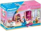 Playmobil Playmobil 70451 Patisserie du palais (août 2021) 4008789704511