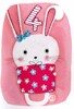 Second Nature Publishing Ltd. Carte de fête 4 ans - Lapin - sans texte 5034527278241