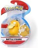 Pokémon Pokémon Battle Figure Psykokwak 889933950251
