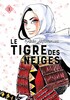 Lezard noir (le) Tigre des neiges (Le) (FR) T.01 9782353481385
