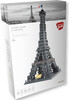 Dragon Blok Dragon Blok effeil tower 672781890097
